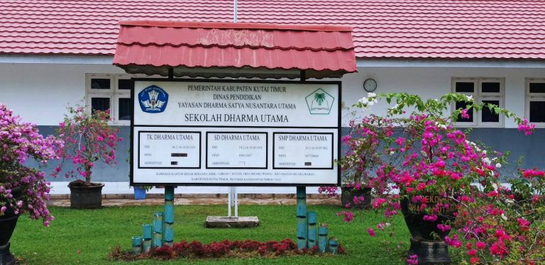 depan sklh depan sklh